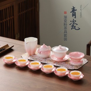 家用茶壶盖碗茶杯办公室泡茶器送礼闺蜜 以尊粉色女性功夫茶具套装