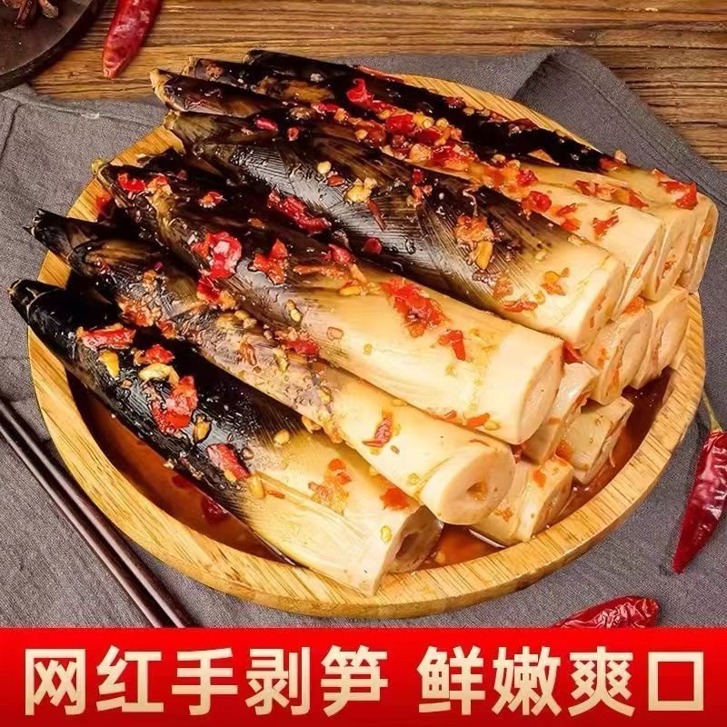 ����ζ1000�ˣ�2��װ�� �ְ�������������ݽ�����