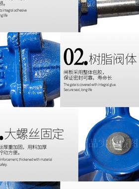 Z45X暗杆弹性座封软密封法兰闸阀消防自来水阀门DN65 100 150 200