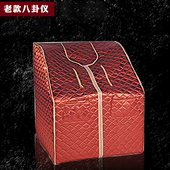 八卦仪汗蒸家用汗蒸箱汗蒸桑拿房老款 权建八卦健康仪