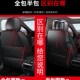 江铃宝典皮卡车庆铃五十铃专用汽车座套座椅套四季 通用坐垫套皮革