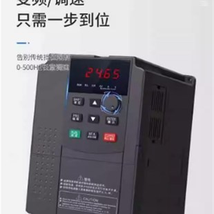 金湖变频器G9300-75KW11.15/22线路面板123456电机调速柜G9300箱