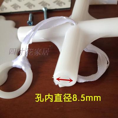 吊挂圆顶蚊帐配件 吊顶公主蚊帐四通十字型接头 蚊帐吸盘