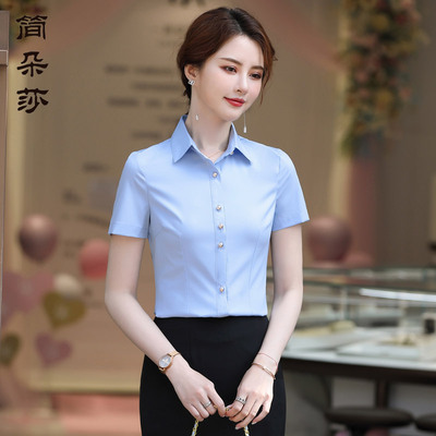 职业白衬衫女夏装酒店前台工作服商务正装衬衣餐厅服务员工装套裙