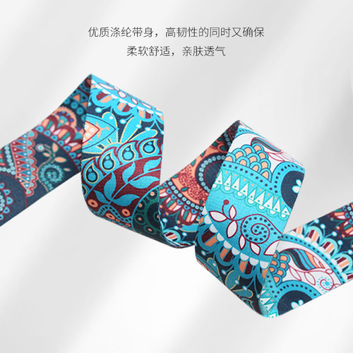 专业民谣电木吉他抱婴袋 加厚加宽肩带 贝斯古典尤克里里琴带41寸