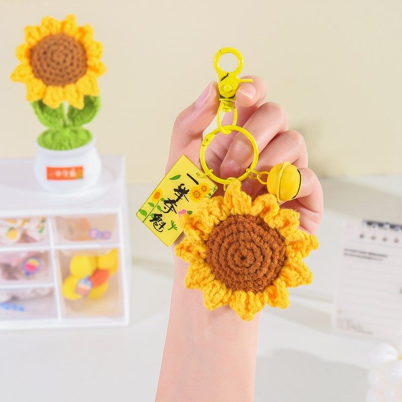一举夺魁毛线向日葵钥匙扣金榜题名中高考加油励志礼物钥匙链挂饰,节庆用品/礼品,钥匙扣,淘宝优惠券,粉丝福利购,淘宝优惠卷