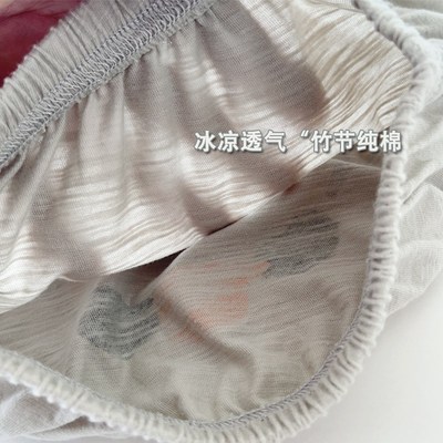 婴儿裤子夏季薄款外穿纯棉a类女男童宝宝夏天休闲大pp裤防蚊长裤