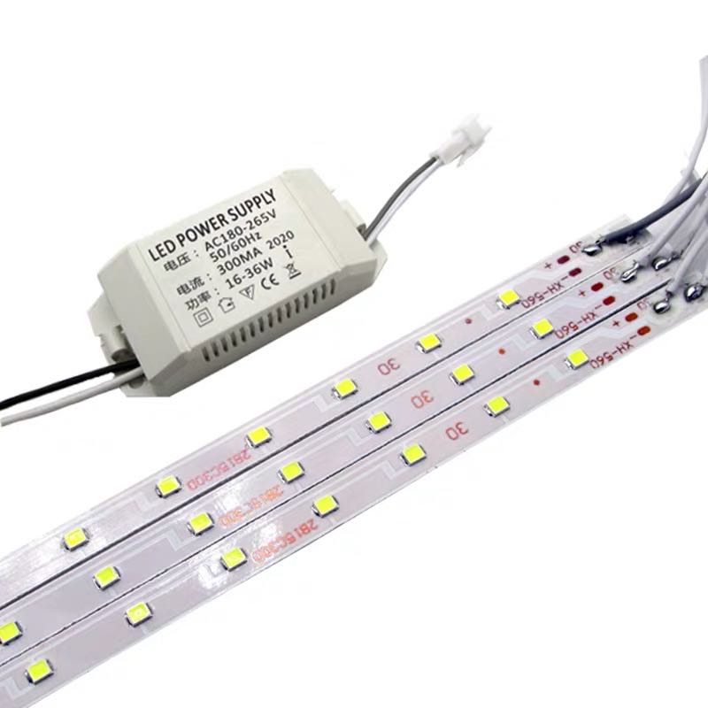 顺冠信华LED38W一体化6060格栅灯盘光源灯管贴片灯条驱动电源