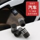 适用沃尔沃气门嘴帽s90xc90xc60s60Ls80汽车轮胎气嘴帽气门芯套盖