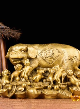 纯铜猪摆件大号生肖猪摆件铜全家福猪家居工艺品摆设
