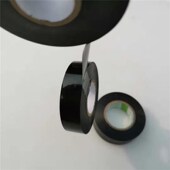 21米电工胶带绝缘胶布防水耐高温阻燃家庭电线汽车线路维修黑胶布