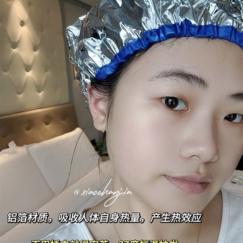 aarye安野屋发热蒸发帽锡纸恒温发帽头发护理铝制焗油女免插电