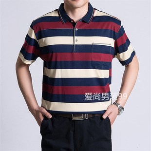 爸爸短袖t恤男夏40-50岁男士夏装中年人夏季衣服中老年人夏天上衣