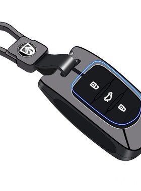 宝骏530钥匙套2021款730专用560男510全包e200金属310w汽车壳扣包