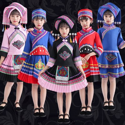 儿童壮族服装三月三少数民族苗族土家族彝族纳西族女苗族演出服
