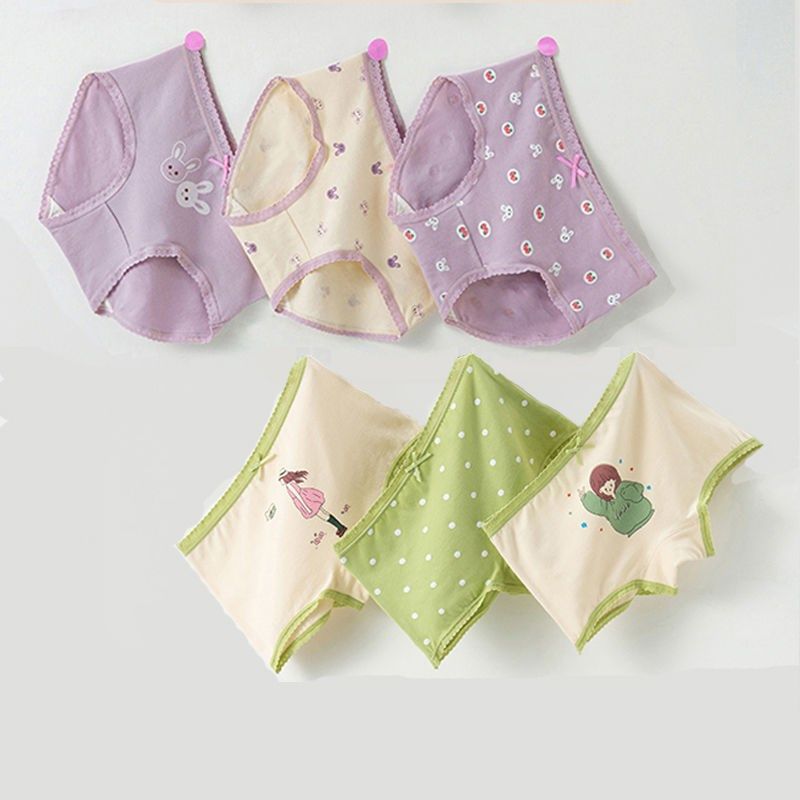 儿童内裤女秋纯棉三角女童宝宝四季抗菌中大童全棉不夹PP花边短裤,童装/婴儿装/亲子装,内裤,淘宝优惠券,粉丝福利购,淘宝优惠卷