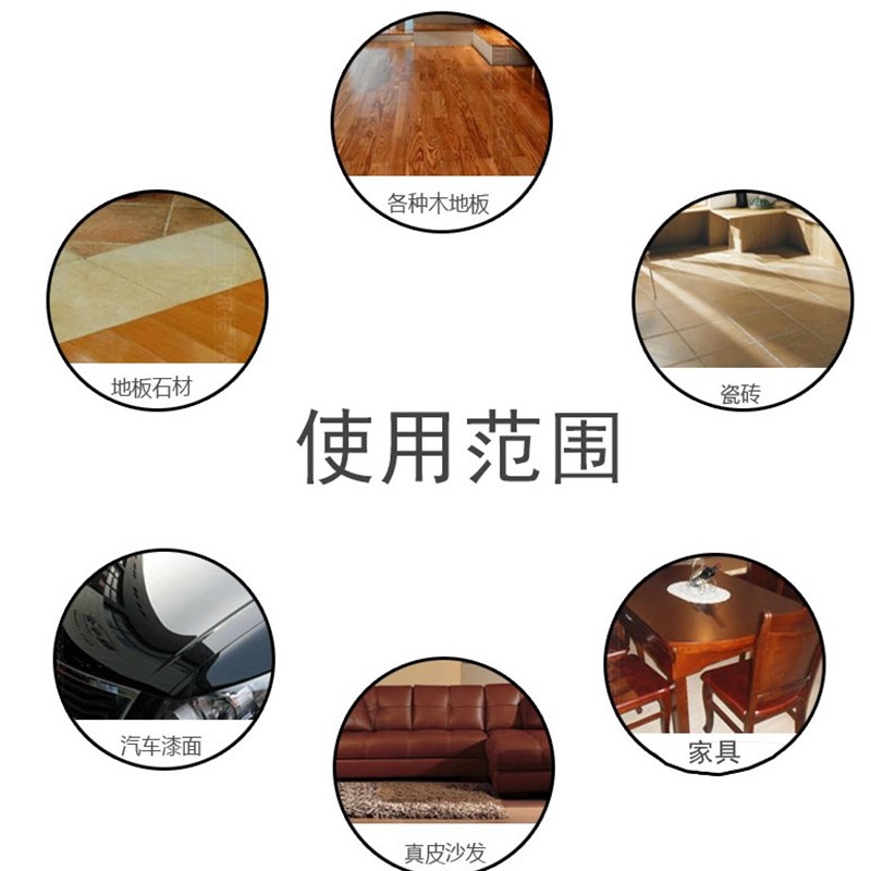 TCH特畅恒12V锂电轻型迷你抛光机打蜡机封釉机汽车家用地板家具