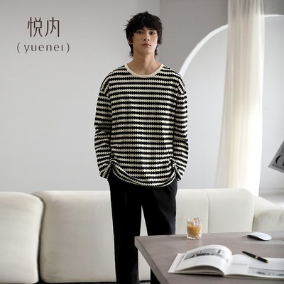 悦内睡衣男士春秋款秋季纯棉长袖家居服男款圆领套头休闲条纹套装