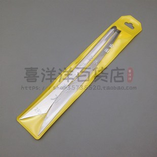 金田不锈钢水仙花雕刻刀 多肉植物砍头刀 分株修根分侧芽砍头扦插