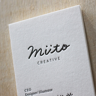 530克加厚意大利蒙特利棉卡凸版奥凹印名片印刷定制棉纸凹印名片