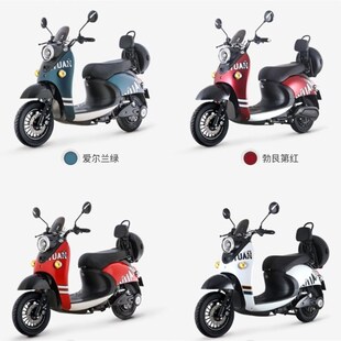 绿源电动车配件前围面板电机配件型号MH5外壳整车线外壳2鞍座大全