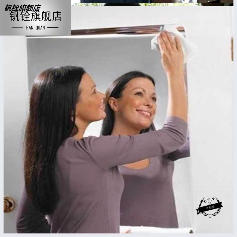 可以卷起来的镜子方便的软镜子全身全身镜不会碎的镜子