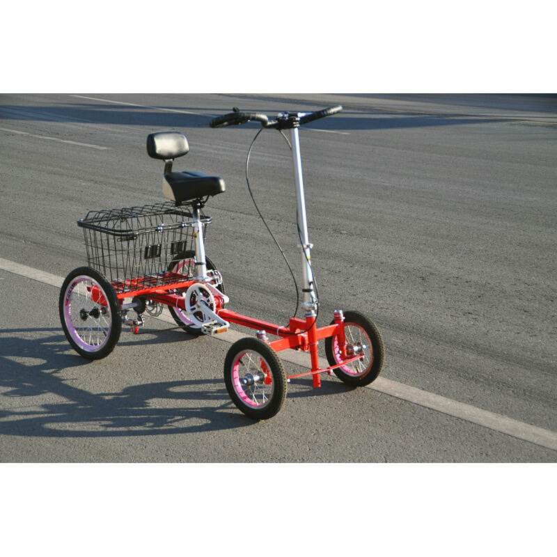 老年四轮自行车三轮车中老年脚踏人力小型车碟刹变速折叠放后备箱