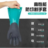 杀鱼水产手套防刺捕抓甲鱼螃蟹洗小龙虾开生蚝赶卖海鲜防割夹手套