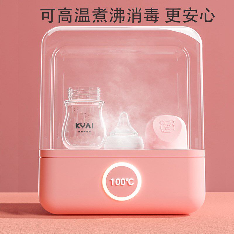 奶瓶玻璃新生婴儿小号初生宝宝喝水防胀气防呛奶带勺子头0到6个月