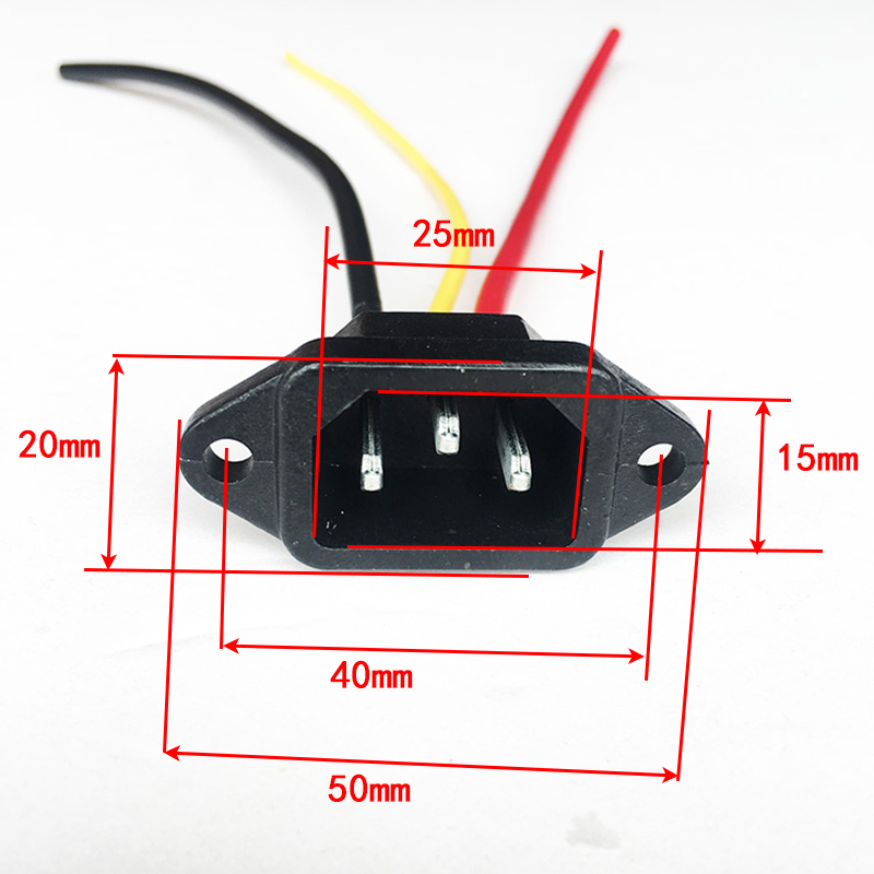 品字公母插头三线插座电动车充电插口折叠车电源输出线充电器头