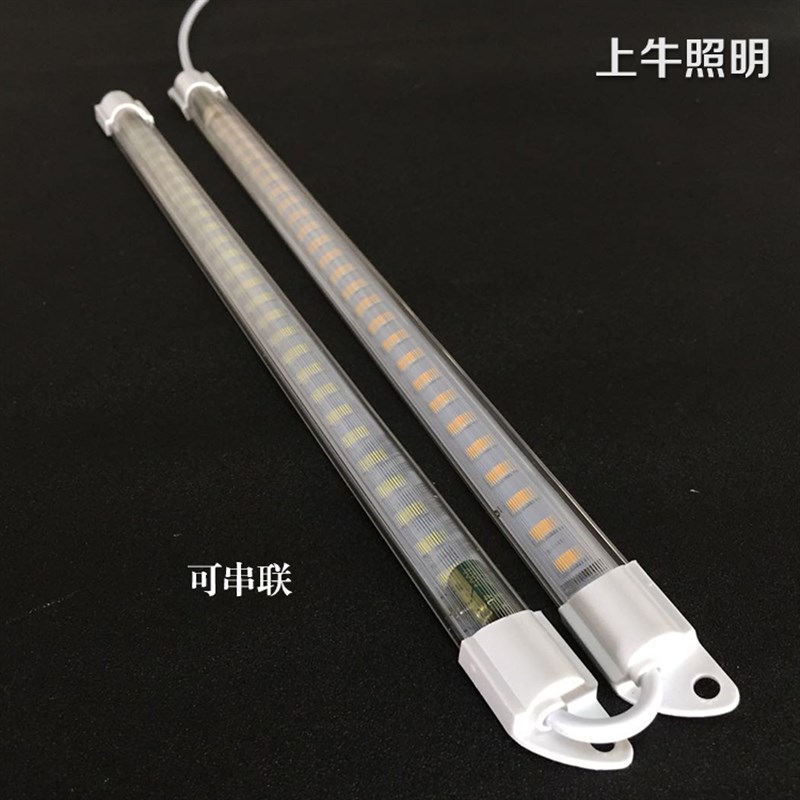 220v麻辣烫点菜冰柜led防水硬灯条饮料冷柜灯管冷藏保鲜展示柜灯