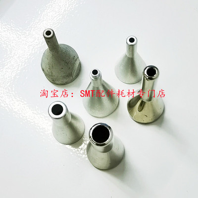 劲拓选择性波峰焊喷嘴SEHO锡嘴ERSA选择焊喷口艾斯特磁吸彼勒豪斯