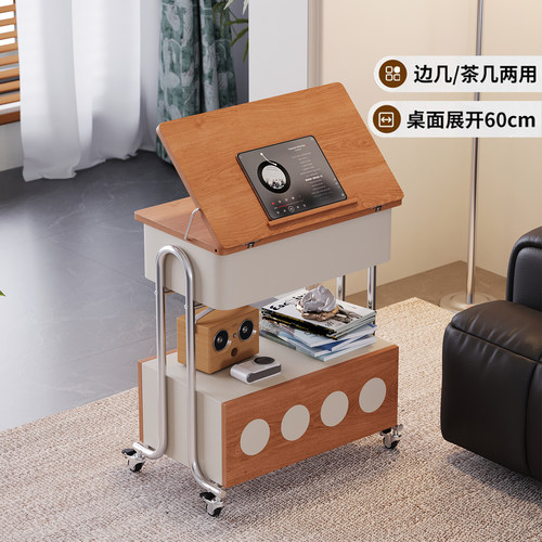 实木茶几折叠桌面沙发阳台边几