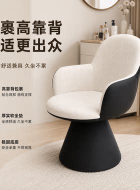 现代简约布艺实木底座圆形梳妆凳