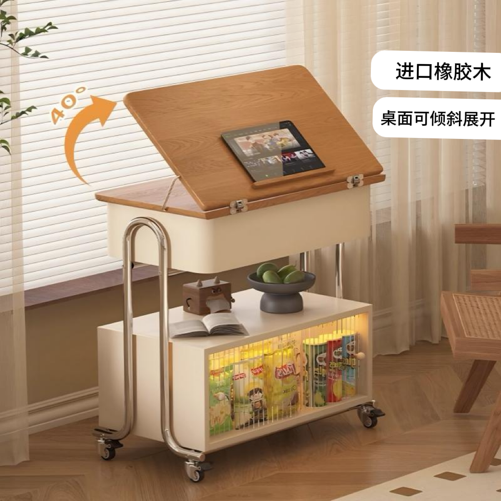 实木茶几折叠桌面沙发阳台边几