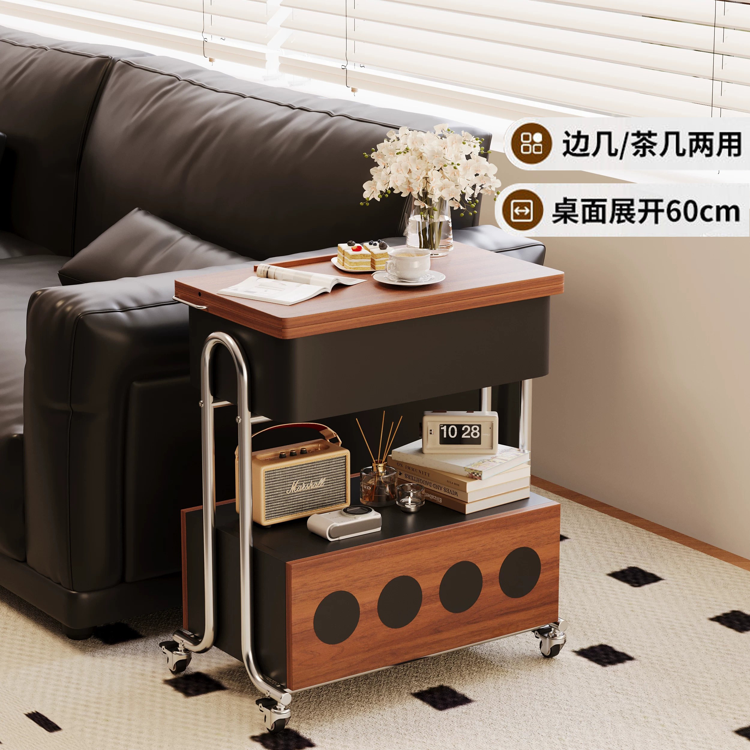 威展移动推车边几可旋转实木桌面图片