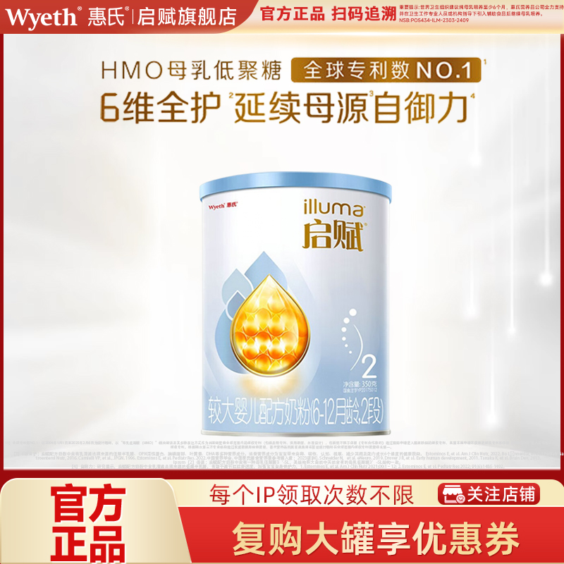 ڲ1 350 ٷƷ2Ӥ׶̷350g*1ޣ¹꣩90Ԫ