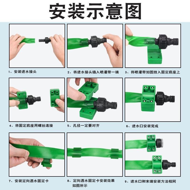 菜园浇菜水管带孔浇地灌溉神器微喷带pe滴灌管自动喷淋浇水喷灌带