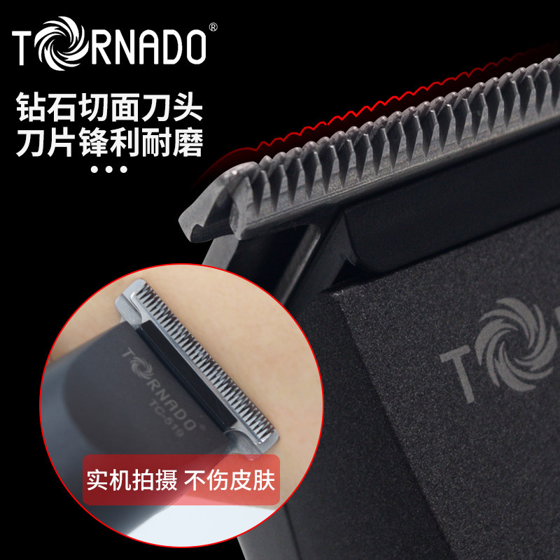 龙卷风519复古油头雕刻电推剪零0 T刀头美发雕刻推子发廊 刻痕 修