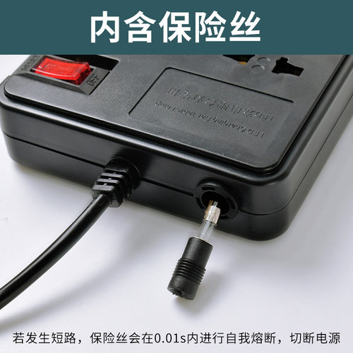 酒吧KTV清吧专用插排30孔对讲机LED台灯冰桶发光酒具充电多孔插排