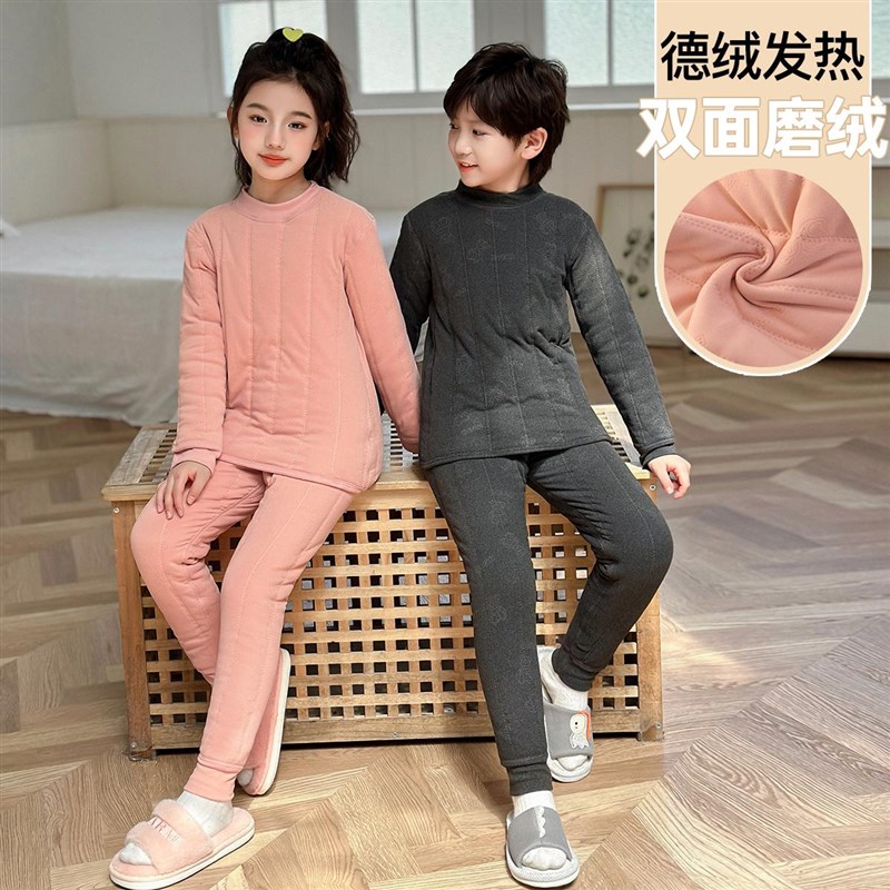 儿童校服神器冬季校服内搭保暖套装初中高中生加厚套装棉服家居服