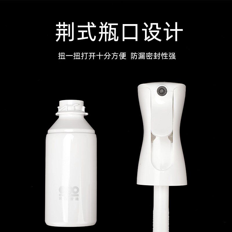 肯葳智造美发喷壶剪发超细理发自动高压喷雾总监喷水壶