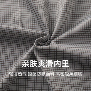 浪登立领夹克外套男2025春季新款男士休闲商务行政抗皱防风上衣