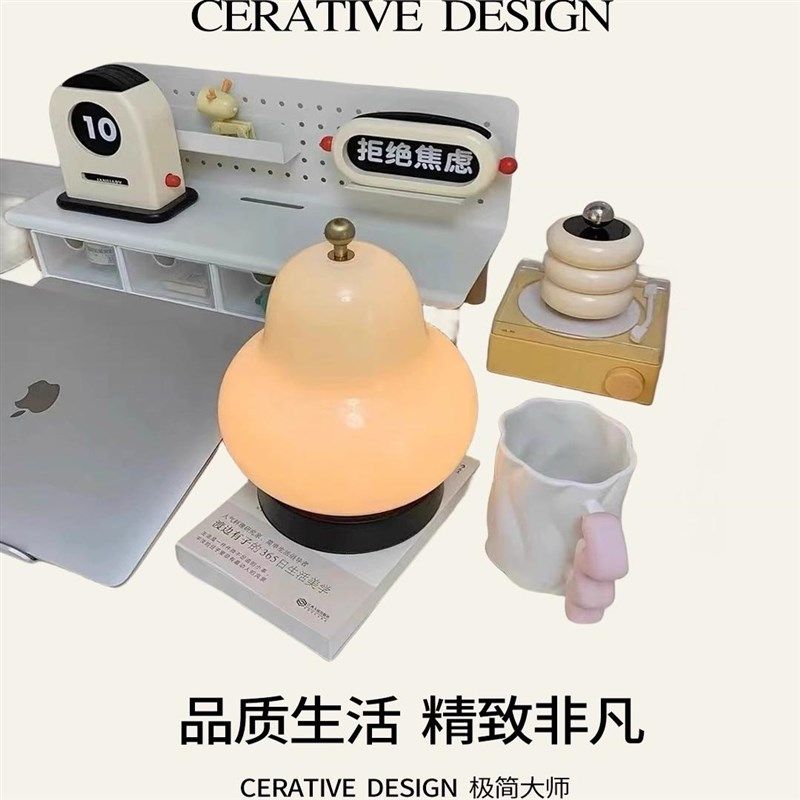 小夜灯床头灯氛围台灯中古法式奶油梨子台灯卧室床头书房客厅装饰