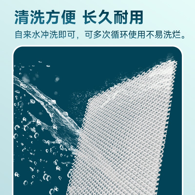 鱼缸防堵水克星魔毯棉培菌生化棉疏导水流专用蜂窝纤维棉过滤材料