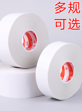 冬季封窗布防漏风保暖膜固定双面胶贴窗户防风密封条农用薄膜黏贴