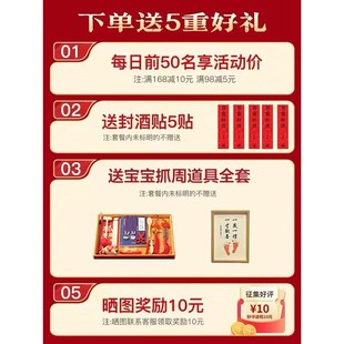 兔宝宝周岁生日布置新中式 饰背景墙 抓周礼kt板男女孩满月百天宴装