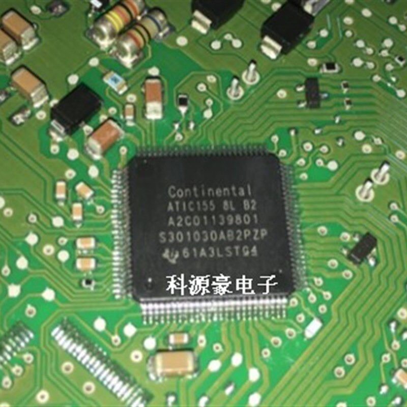 ATIC155 8L B2 A2C01139901 汽车电脑板IC芯片模块 全新