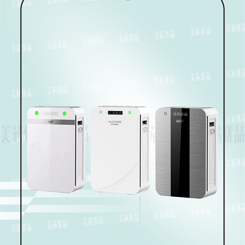 适配欧朗德斯KJ950F-A5S/MS空气净化器KJ900F-A5滤网净化甲醛滤芯