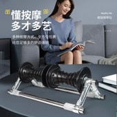 脚掌脚底疼痛滚轮按摩康复器材小腿肌肉小腿肚酸痛按摩康复神器